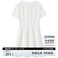 尚都比拉V領(lǐng)氣質(zhì)連衣裙女夏季優(yōu)雅收腰裙休閑通勤中長(zhǎng)裙 白色152L80029 L