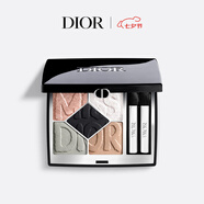迪奧DIOR【新品】迪奧驚艷五色眼影限定版931 彩妝七夕情人節生日禮物