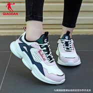 喬丹（QIAODAN）女鞋跑步鞋女夏季新款皮面防水休閑鞋子輕便軟底運動鞋女 象牙色/云粉色-0322 37