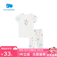 麗嬰房（Les enphants）童裝嬰兒衣服寶寶空調(diào)服薄款兒童內(nèi)衣套裝睡衣家居服套裝 白底印花（短袖套裝） 150 cm/12歲
