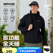 諾詩(shī)蘭【雁蕩】軟殼外套男士防潑水徒步戶(hù)外登山三防夾克外套軟殼衣 純黑色-連帽22E 180
