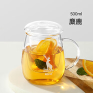 物生物（RELEA）茶杯女士茶水分離杯玻璃杯辦公泡茶杯子耐高溫花茶杯生日禮物