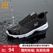 361度運(yùn)動(dòng)鞋男鞋秋季透氣網(wǎng)面跑鞋黑色通勤輕質(zhì)減震戶外健身慢跑步鞋 曜石黑/361度白【革面防潑水】 39