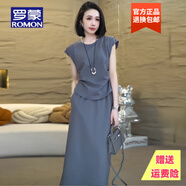 羅蒙品牌時尚休閑套裝裙女2025夏季新款韓版無袖T恤圓領(lǐng)小衫半身裙兩 大象灰兩件套 S (80-100斤)