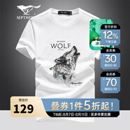 七匹狼短袖T恤男25夏季休閑百搭圓領(lǐng)印花狼頭體恤衫男士短t潮流男裝上衣 803(本白)-狼頭2829款 XL (175) 92A
