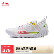 李寧反伍3low丨籃球鞋男鞋籃球外場鞋運(yùn)動鞋ABFU005