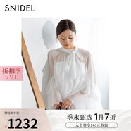 SNIDEL【明星同款】2025春夏新品雪紡荷葉邊襯衫短裙褲套裝SWFO251130 白色 S (0)