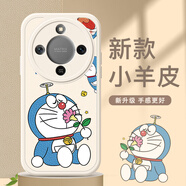米諾方 適用榮耀X70手機殼5G卡通動漫全包鏡頭硅膠榮耀x70防摔小羊皮保護套網(wǎng)紅個性可愛叮當貓男女款 榮耀X70【白色-蜻蜓叮當】全包鏡頭
