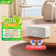 小度Sound靈動(dòng)版 奶糖可可 智能音箱 專業(yè)聲學(xué)設(shè)計(jì) 藍(lán)牙電腦桌面音響 聽(tīng)歌早教智能鬧鐘 老人小孩陪伴