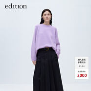 edition毛織上衣女冬新款純山羊絨軟糯慵懶風套頭寬松毛衣 淺紫色 S/160