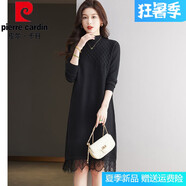 皮爾卡丹（pierre cardin）蕾絲拼接打底羊.絨毛衣裙女秋冬新洋氣寬松休閑配大衣毛衣裙過膝 黑色 M