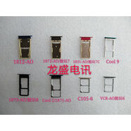 初構(gòu)想酷派Cool 9 1871A0 1812 1832 M3酷玩7C 6 8 C106 C105卡托 1832AO玩8lite卡托備注顏色