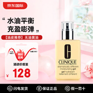 倩碧天才黃油 有油滋潤/無油清爽潤膚補(bǔ)水保濕清爽護(hù)膚品送情人節(jié) 【油皮推薦】無油黃油125ml