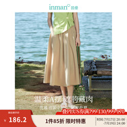 茵曼（INMAN）休閑半身裙2025夏女裝新款松緊高腰寬松A字小個(gè)子中長(zhǎng)白半裙子 深卡其 -18322222H XS