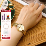 左微沙（JOWISSA）瑞士手表品牌小金表時尚防水女士石英表520禮物送禮 金色表盤29.5MM-J5.629.M