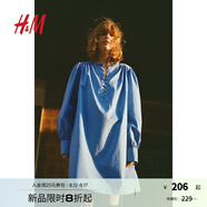 H&M女裝連衣裙夏季時(shí)尚休閑舒適法式氣質(zhì)燈籠袖純棉A字裙1264747 藍(lán)色 M 165/96