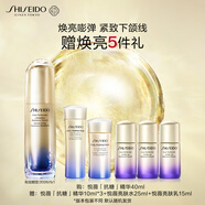 資生堂（SHISEIDO）悅薇智感緊塑煥白精華液40ml 抗糖精華緊致煥亮禮盒 生日禮物女