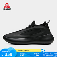 匹克態(tài)極擬態(tài)休閑鞋新款舒適軟彈運(yùn)動(dòng)鞋厚底時(shí)尚百搭【維金斯同款】 全黑 43