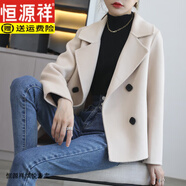 恒源祥雙面羊毛呢子大衣女短款西裝領(lǐng)格子毛呢外套小個子高端純羊毛 方扣乳白色 M 110斤--120斤