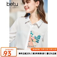 百圖（betu）betu百圖女裝七分袖翻領(lǐng)印花襯衫百搭秋款通勤襯衫女JD2103T20 白色 L
