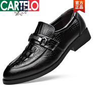 卡帝樂(lè)鱷魚(yú)（CARTELO）皮鞋男夏季新款男士頭層牛皮商務(wù)正裝鞋一腳蹬軟底黑色真皮鱷魚(yú)紋 CT 301-1套腳款黑色 透氣不悶汗 38 透氣不悶汗