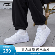 李寧（LI-NING）浮舟|女鞋休閑鞋女鞋夏季透氣板鞋增高經(jīng)典輕質(zhì)運(yùn)動(dòng)鞋 標(biāo)準(zhǔn)白/粉杏色(420款)-1 39