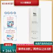 悅來悅好【官方】肌膚菁萃水500ml肌膚保鮮花水美容院正品柔膚水爽膚水 500ml 肌膚保鮮花水(洋甘菊)