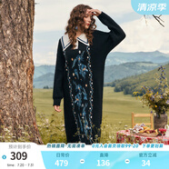 兩三事梵高毛衣連衣裙女2025春季新款女復(fù)古長款裙子長袖針織長裙虛無星 黑色-y L