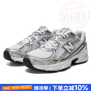 NEW BALANCE官方 艦店男鞋女鞋 2025夏季新款運(yùn)動(dòng)鞋網(wǎng)面透氣慢跑鞋復(fù)古休閑鞋 U740WN2-D/白色/銀色 44