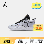 NIKE JORDAN 耐克AJ男童籃球鞋塔圖姆TATUM3一腳蹬舒適緩震兒童運動(dòng)鞋 IB8153-100 28 碼 適合腳長(cháng)17cm