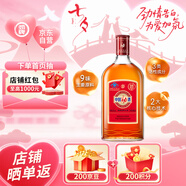 勁牌 中國勁酒 35度 680ml 單瓶裝 養生酒 自飲 送禮
