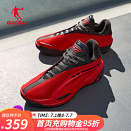 喬丹QIAODAN男鞋F(xiàn)E2.5實(shí)戰(zhàn)籃球鞋 新款巭TURBO科技減震運(yùn)動鞋男 錦鯉紅/黑色 (全場景實(shí)戰(zhàn)) 41
