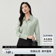 尚都比拉職業(yè)正裝襯衫春秋氣質(zhì)長袖上衣女士高級感白色襯衣 綠色 L