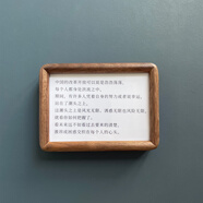 人民的名義周邊高育良祁同偉語(yǔ)錄辦公室桌面擺件裝飾禮物高級(jí)感 中國(guó)的改革開放可以說(shuō)是浩浩蕩蕩