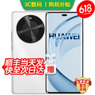 華為手機(jī)華為Mate70pro 自選 新品手機(jī) 70 X活力 一鍵北斗 巨鯨長續(xù)航 純血鴻蒙 五星抗摔曲面屏 mate 【雪域白  512GB】 藍(lán)牙套裝版【送3年保修+180天只換不修+碎屏險】