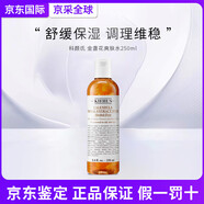 科顏氏金盞花爽膚水保濕補(bǔ)水化妝水濕敷水改善閉口 金盞花水250ml