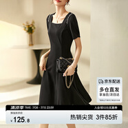 尚都比拉短袖連衣裙女夏季時(shí)尚通勤中長款a字裙釘珠收腰顯瘦裙子 黑色 L