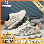 Apple歐洲站四季男鞋春季網(wǎng)布透氣休閑運動(dòng)鞋百搭學(xué)生厚底增高老爹鞋子 米綠升級版 39 標準運動(dòng)鞋碼