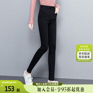 絲柏舍高腰小腳褲2025秋裝新款女裝彈力收腹牛仔褲