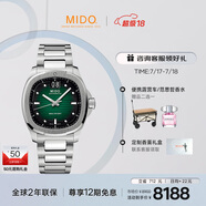 美度（MIDO）瑞士手表 舵手系列 TV款 長動能 商務休閑 機械鋼帶男表