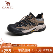 駱駝（CAMEL）踏山男士戶外登山復(fù)古透氣休閑低幫徒步鞋 G14M342685 棕/黑 41