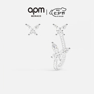 APM Monaco不對(duì)稱蝴蝶耳環(huán)銀白簡(jiǎn)約設(shè)計(jì)耳飾女 女友閨蜜 生日送女友七夕禮物 銀白色耳飾