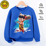 G.duck哪吒2魔童鬧海衣服春秋季長(cháng)袖t恤男純棉套頭加絨衛衣敖丙電影周邊 藍色狼牙棒-純棉 160 -不加絨