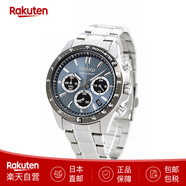 精工（SEIKO）手表熊貓系列男商務(wù)石英表Selection男士防水休閑運(yùn)動腕表學(xué)生表 SBTR027