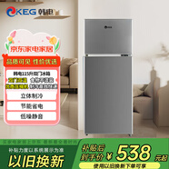 韓電冰箱 家用出租房小戶型宿舍用冰箱 雙門雙溫二級能效節(jié)能BCD-115H星河灰 以舊換新
