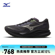 美津濃（MIZUNO）男女運動跑鞋 厚底軟彈增高 休閑跑步鞋【PI PLUS】