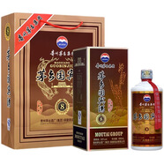 何健弓貴州2012年純糧食坤沙醬香型白酒53度飛天接待500ml*6瓶 53%vol 500mL 6瓶 茅鄉國賓酒