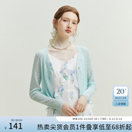 范思藍恩23FS12468外搭防曬開(kāi)衫針織外套女薄款空調衫披肩小外套 寶石藍 M