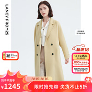 朗姿純羊毛中長款雙面呢流行時(shí)尚高級感大衣春冬新款法式毛呢外套 霧黃色 165/84A/L