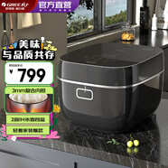 大松（TOSOT）格力電飯煲家用3-5-6人電飯鍋4L IH加熱 多功能智能柴火飯蒸米飯鍋蒸煮一體  40x61Cd